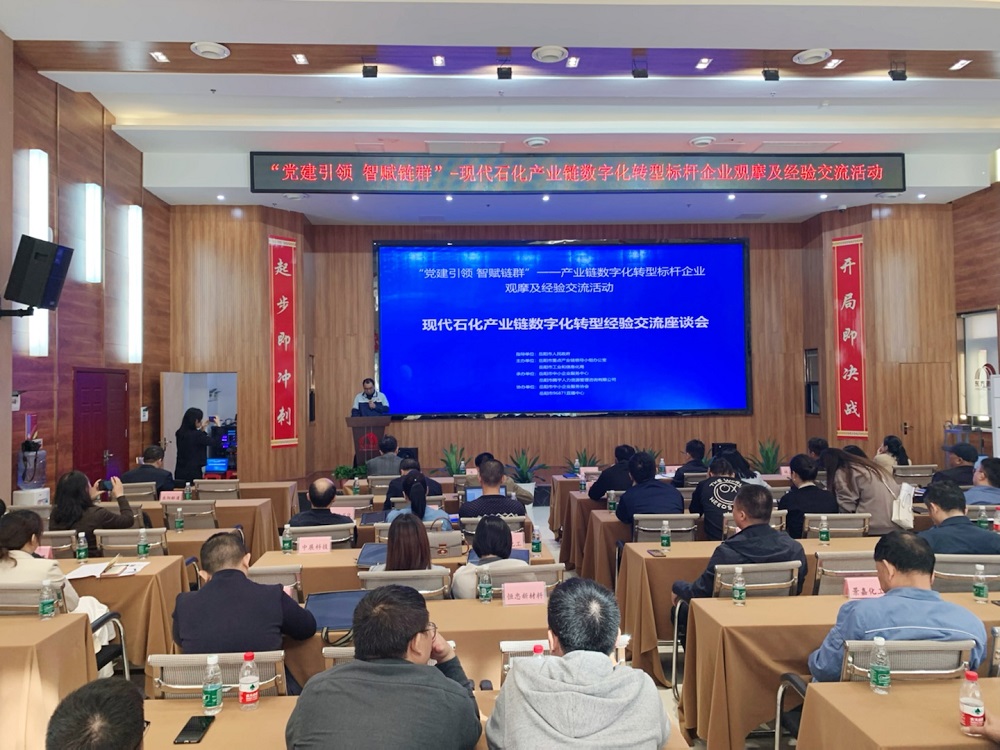 首页-人生就是博中国官方网站