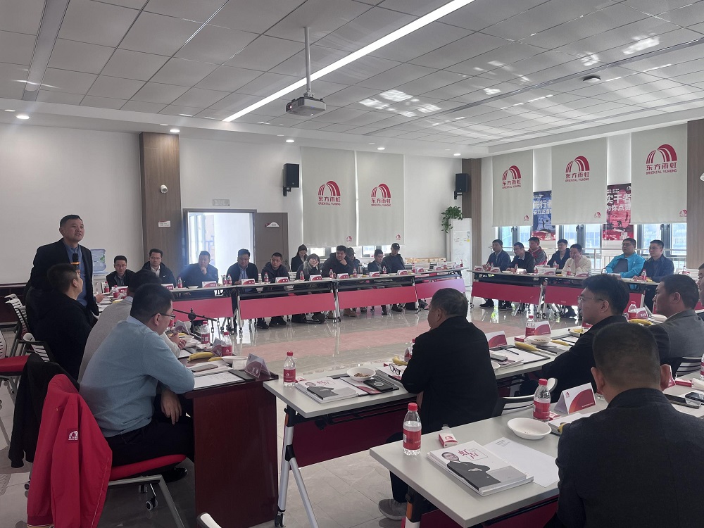 首页-人生就是博中国官方网站