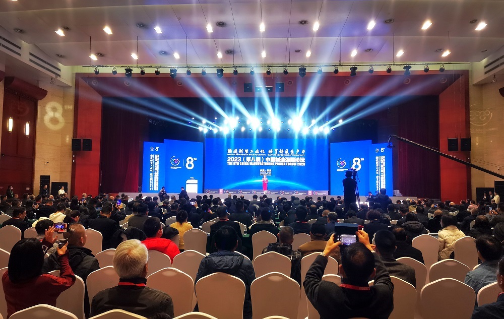 首页-人生就是博中国官方网站