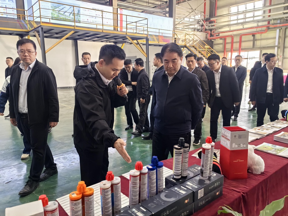 首页-人生就是博中国官方网站