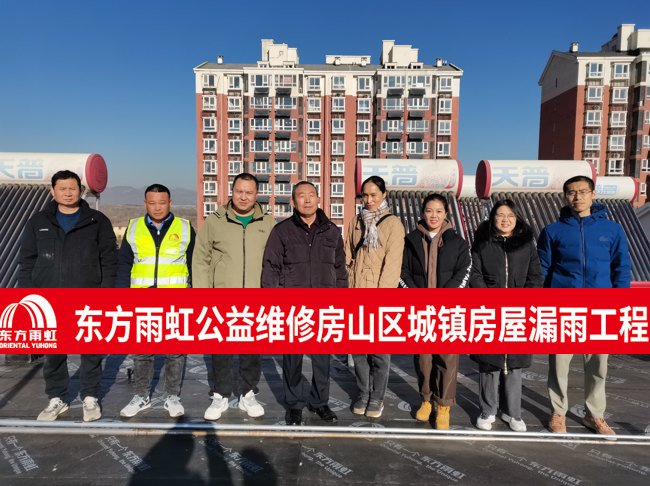 首页-人生就是博中国官方网站