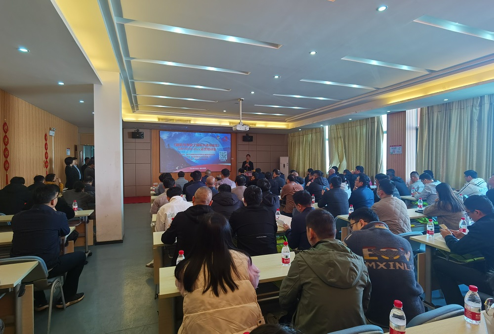 首页-人生就是博中国官方网站