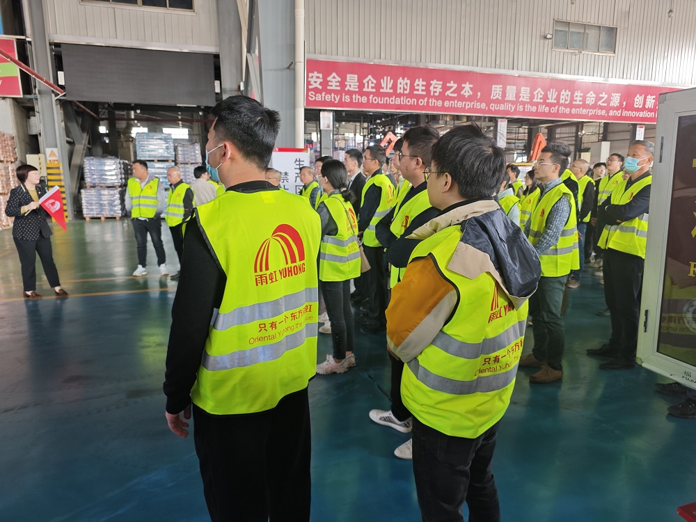 首页-人生就是博中国官方网站