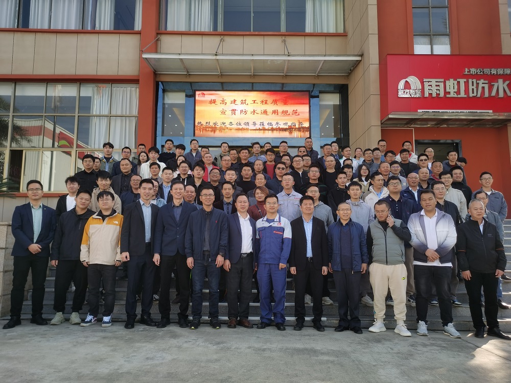 首页-人生就是博中国官方网站