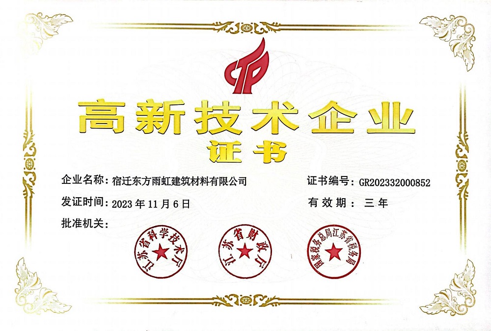 首页-人生就是博中国官方网站