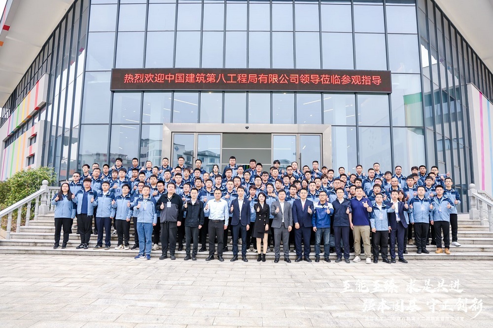 首页-人生就是博中国官方网站