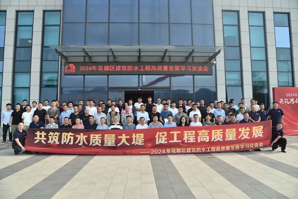 首页-人生就是博中国官方网站