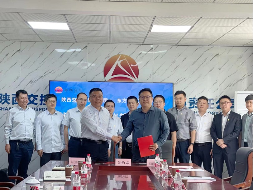 首页-人生就是博中国官方网站