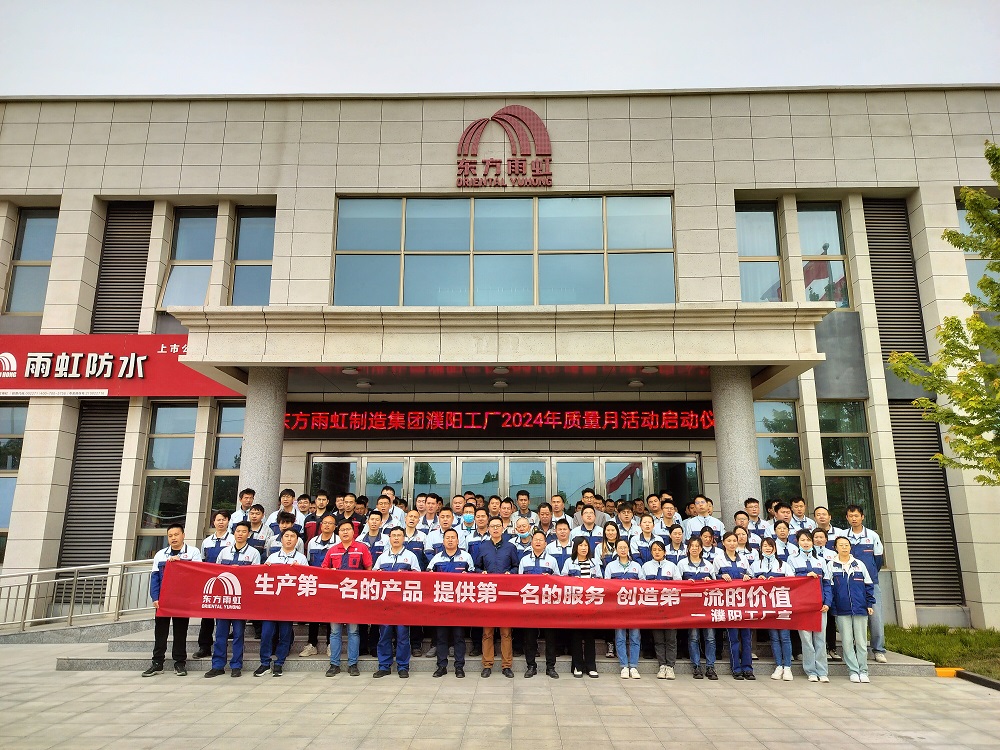 首页-人生就是博中国官方网站