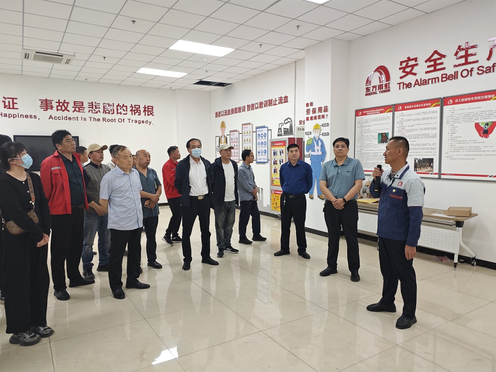 首页-人生就是博中国官方网站