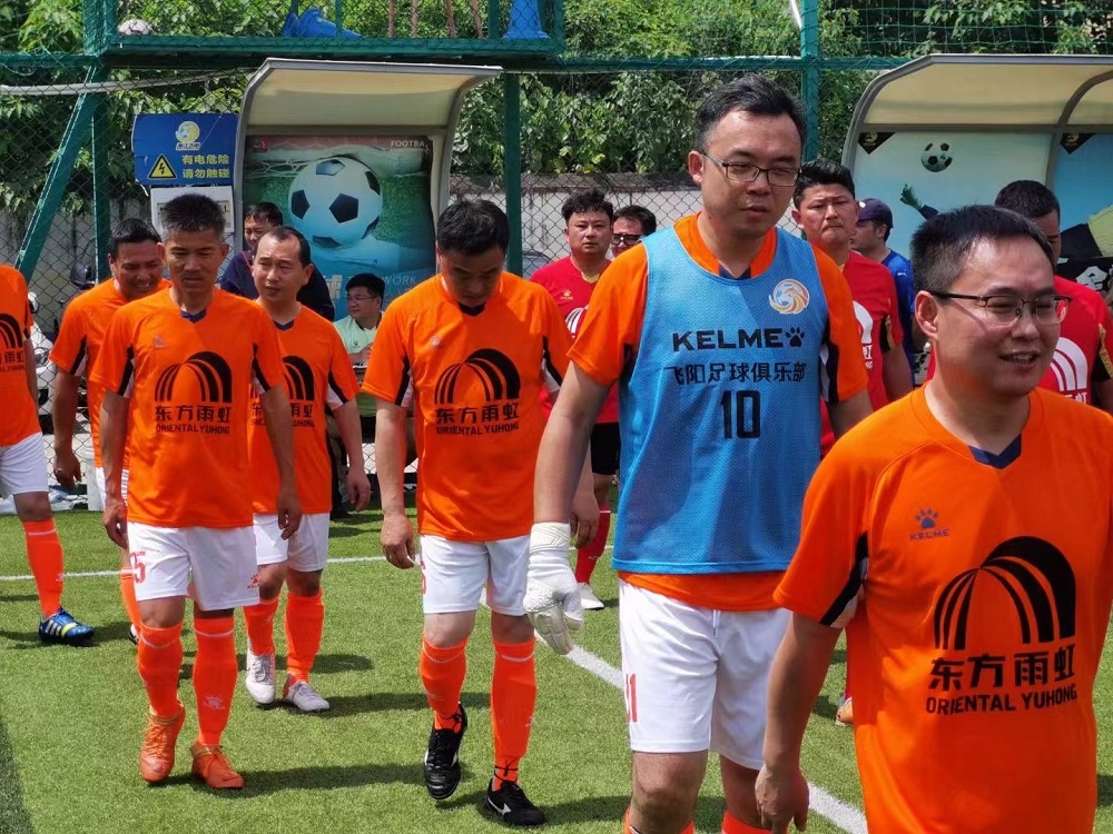 首页-人生就是博中国官方网站