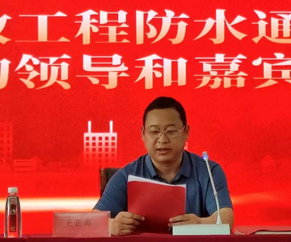 首页-人生就是博中国官方网站