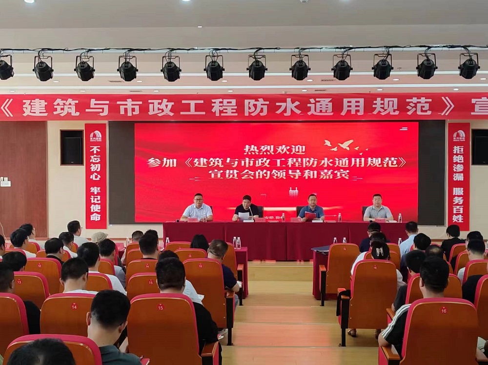 首页-人生就是博中国官方网站