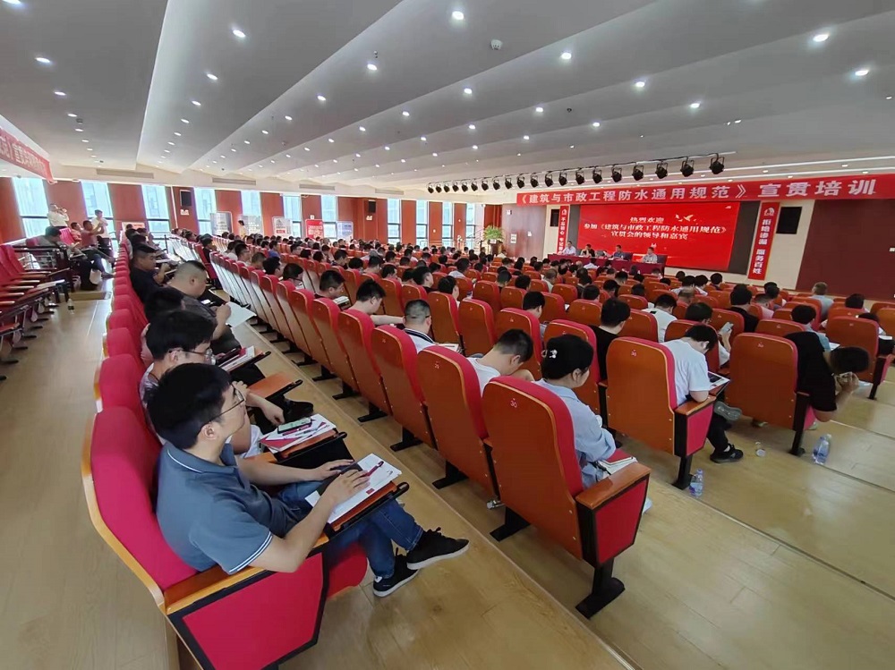 首页-人生就是博中国官方网站