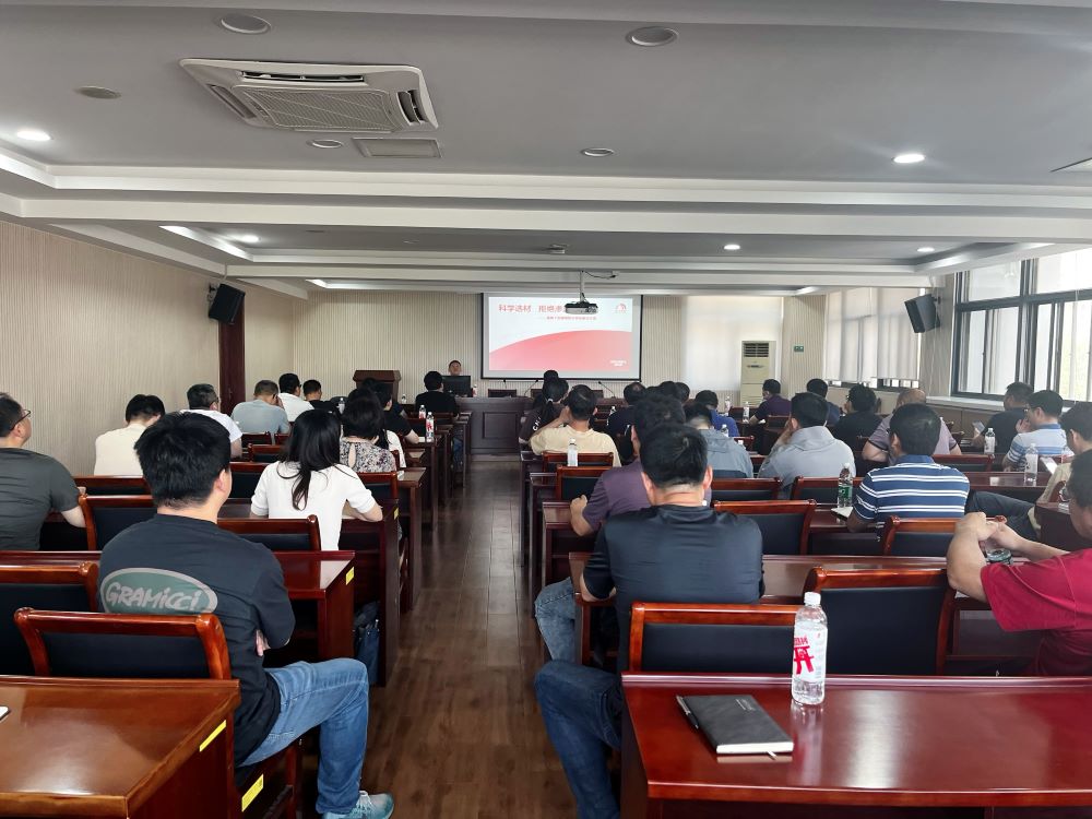 首页-人生就是博中国官方网站