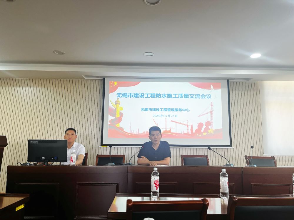 首页-人生就是博中国官方网站