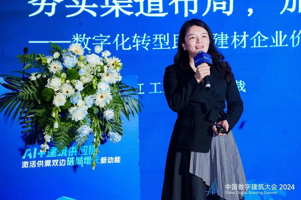 首页-人生就是博中国官方网站