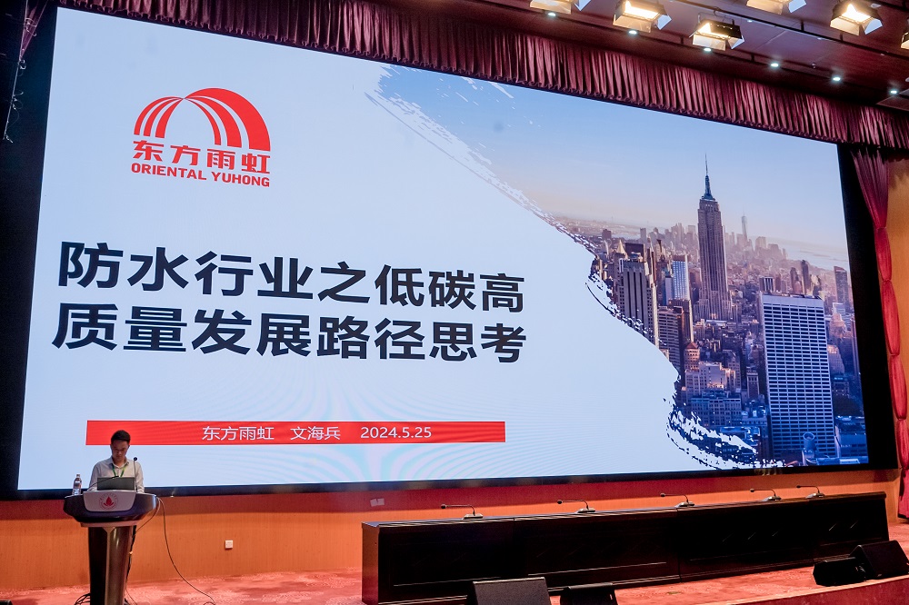 首页-人生就是博中国官方网站