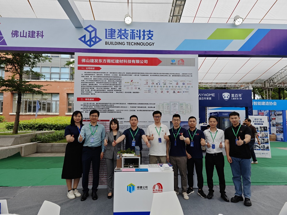 首页-人生就是博中国官方网站