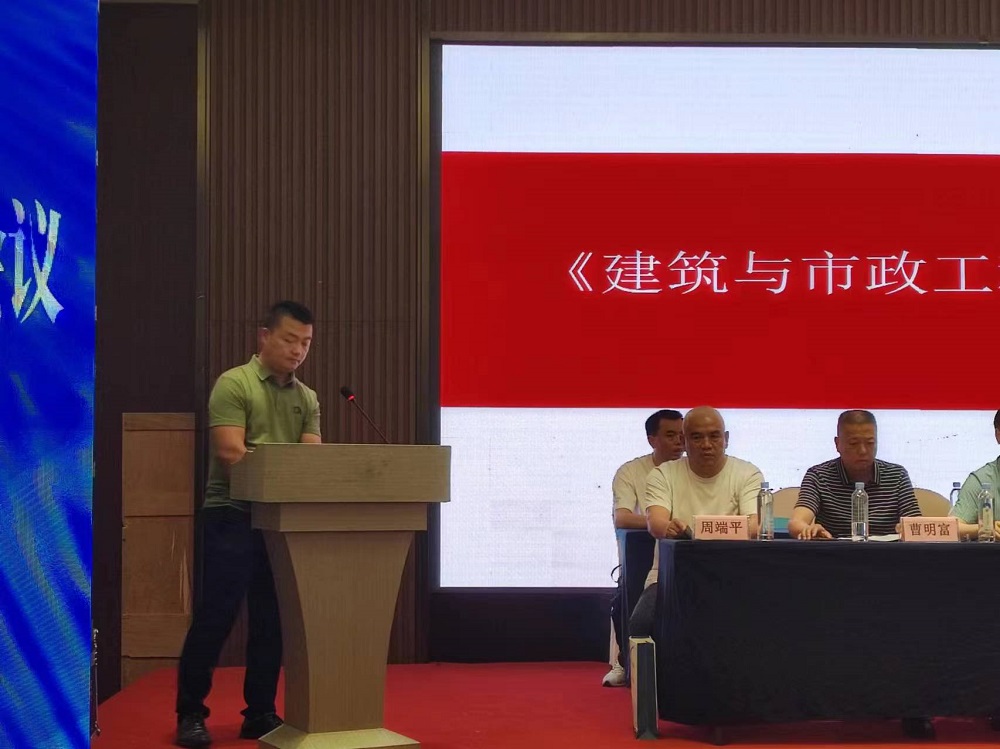 首页-人生就是博中国官方网站