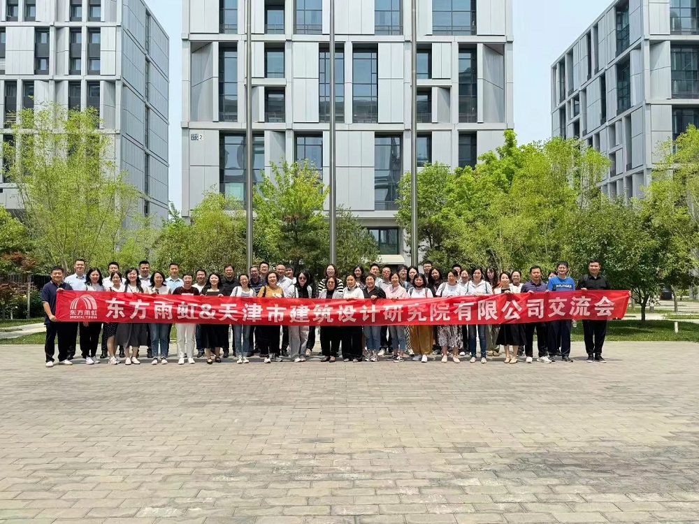 首页-人生就是博中国官方网站