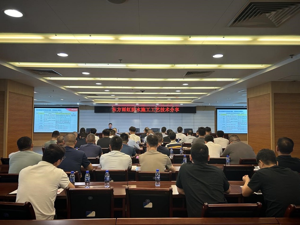 首页-人生就是博中国官方网站