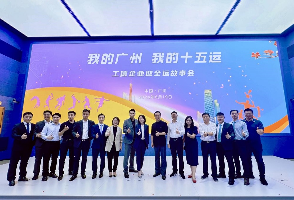 首页-人生就是博中国官方网站