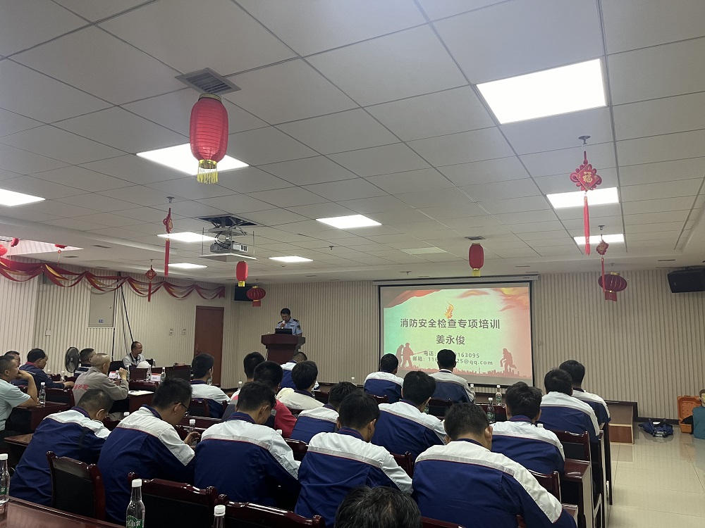 首页-人生就是博中国官方网站