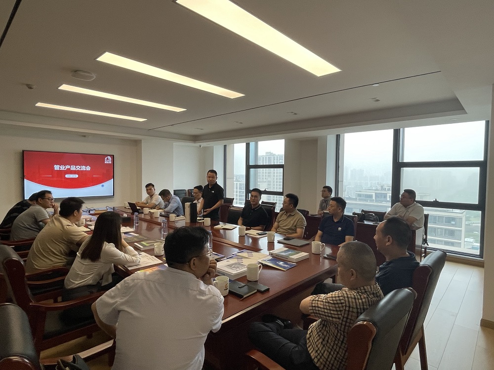 首页-人生就是博中国官方网站