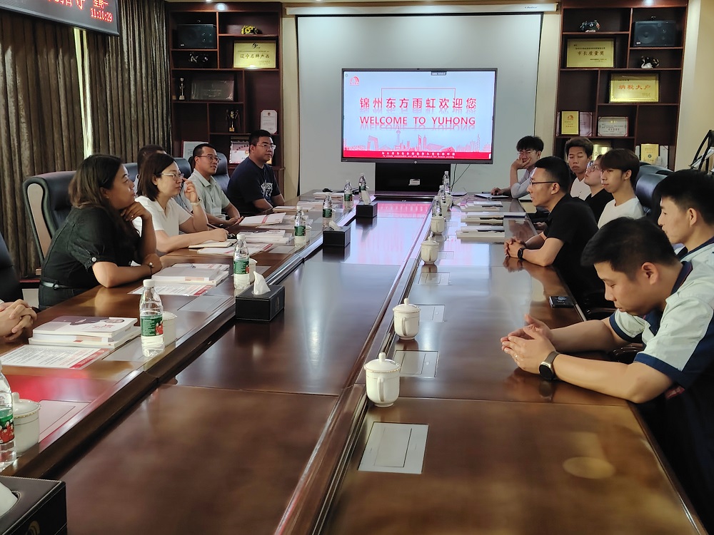 首页-人生就是博中国官方网站