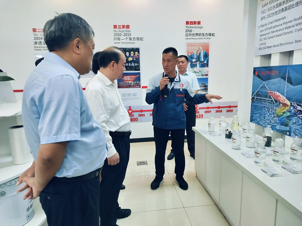 首页-人生就是博中国官方网站