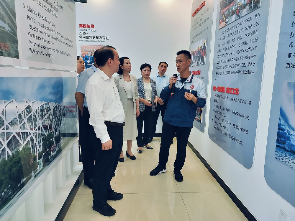 首页-人生就是博中国官方网站