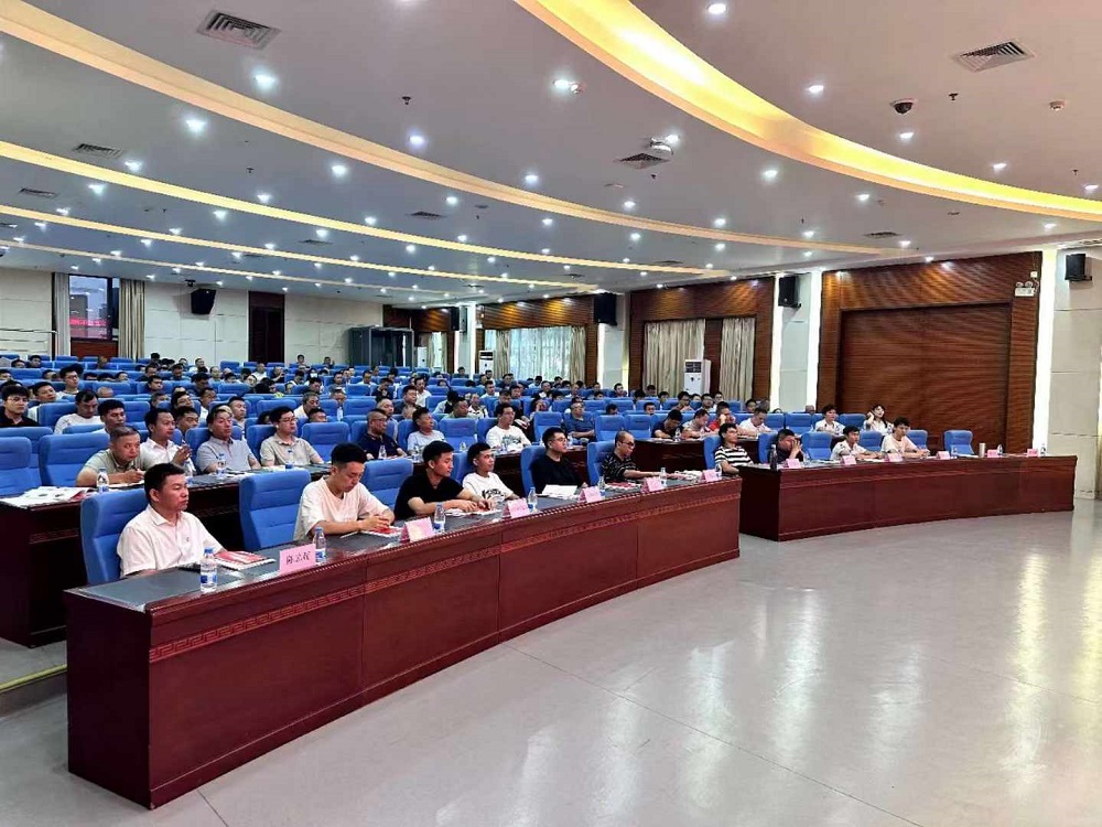 首页-人生就是博中国官方网站