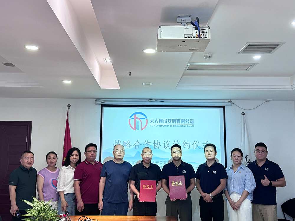 首页-人生就是博中国官方网站