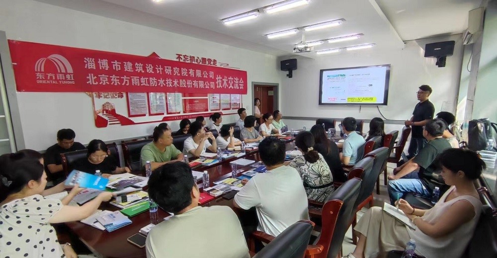 首页-人生就是博中国官方网站