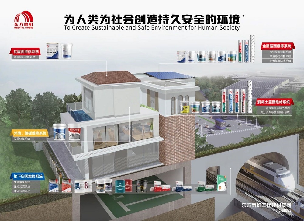 首页-人生就是博中国官方网站