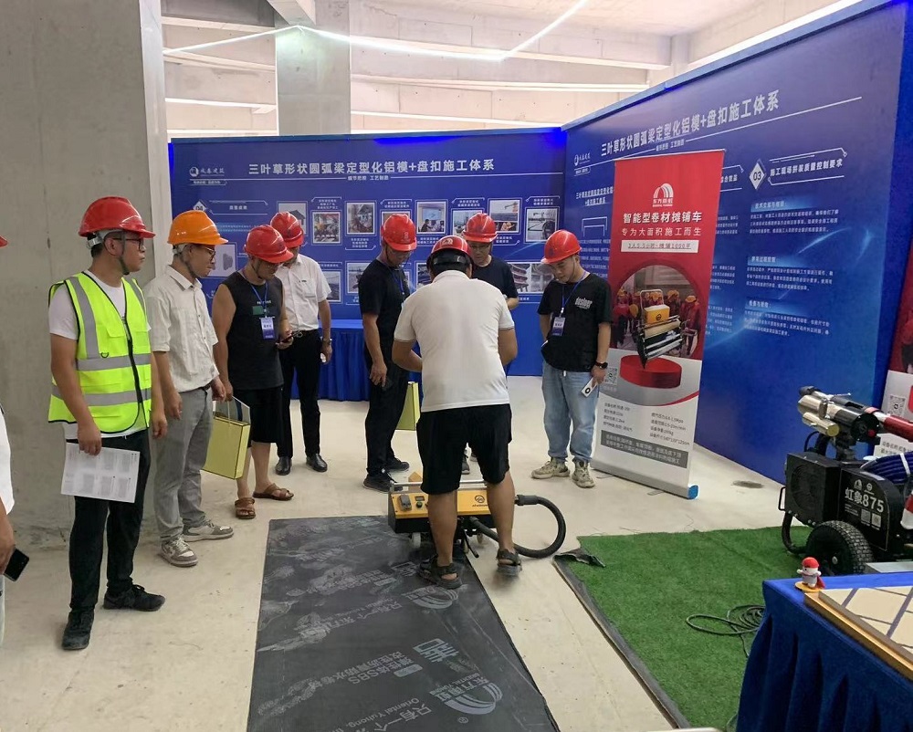 首页-人生就是博中国官方网站