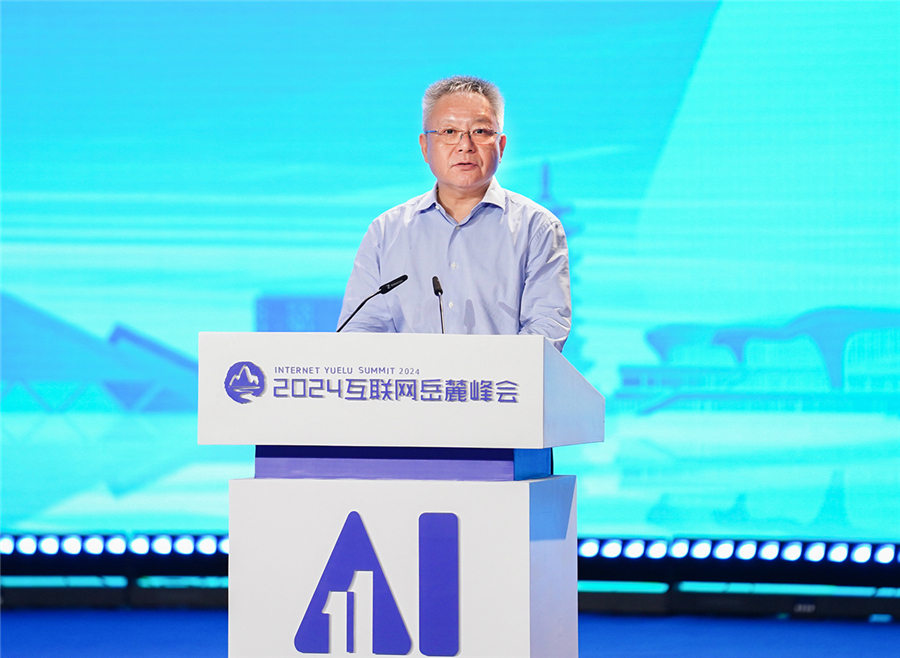 首页-人生就是博中国官方网站