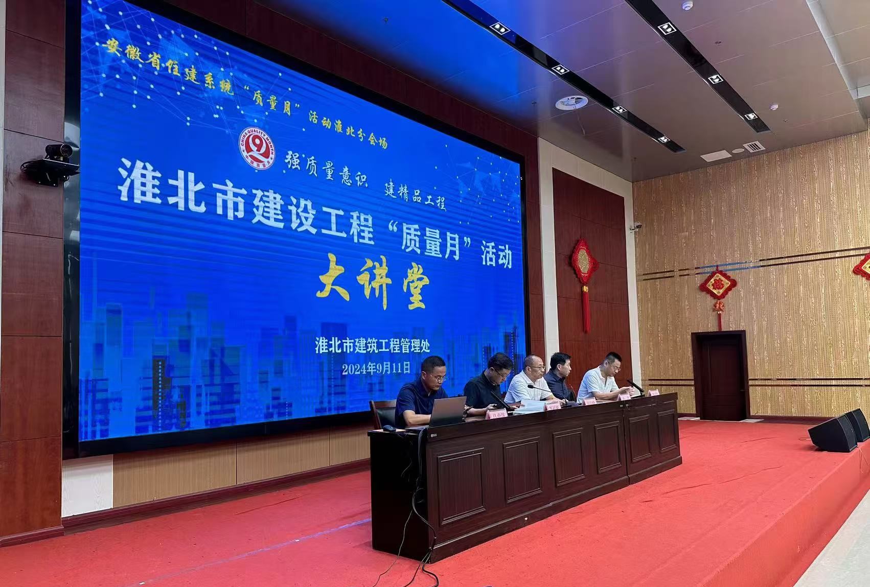 首页-人生就是博中国官方网站