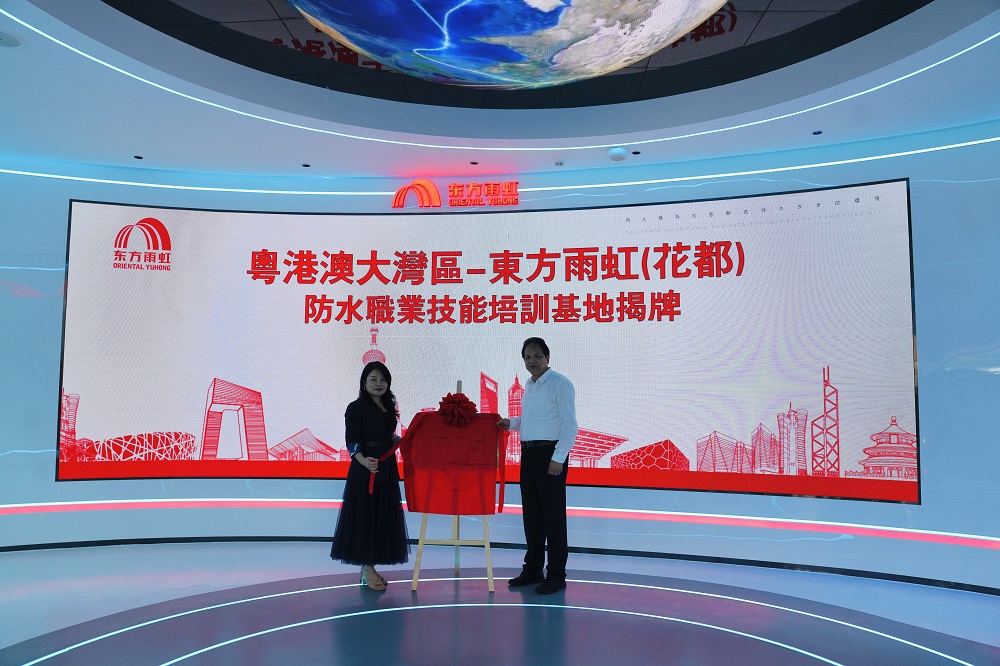 首页-人生就是博中国官方网站