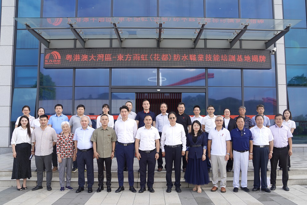 首页-人生就是博中国官方网站