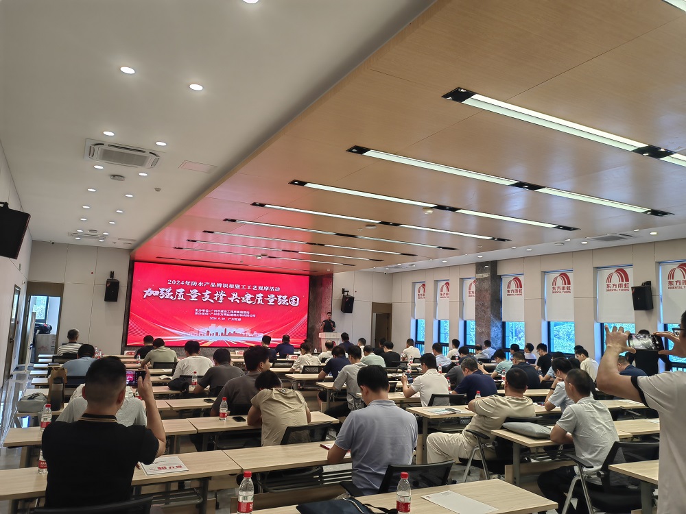 首页-人生就是博中国官方网站