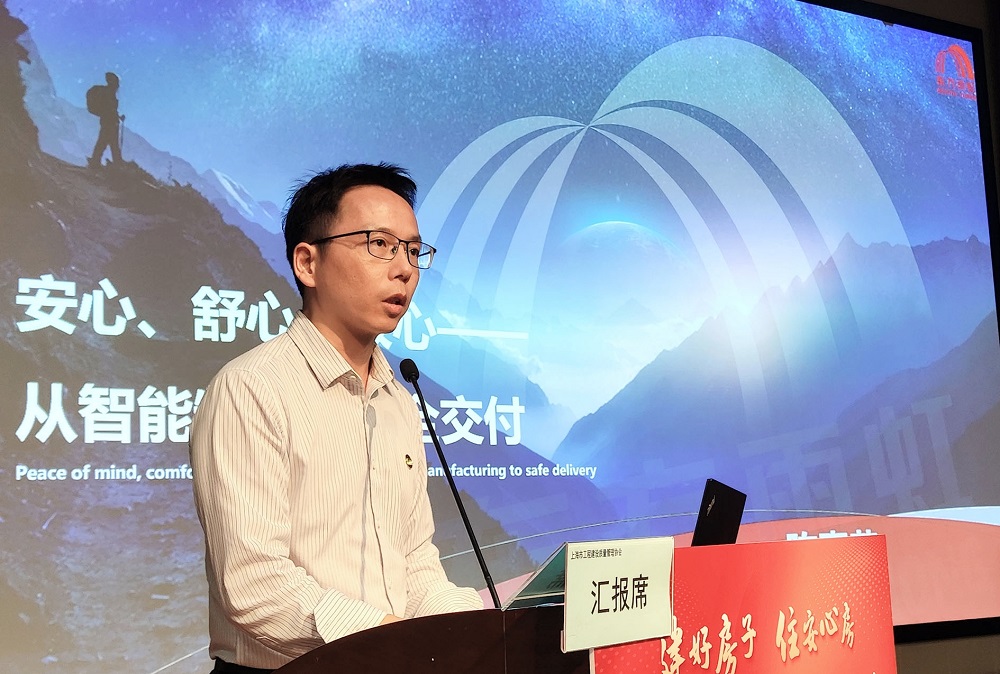 首页-人生就是博中国官方网站