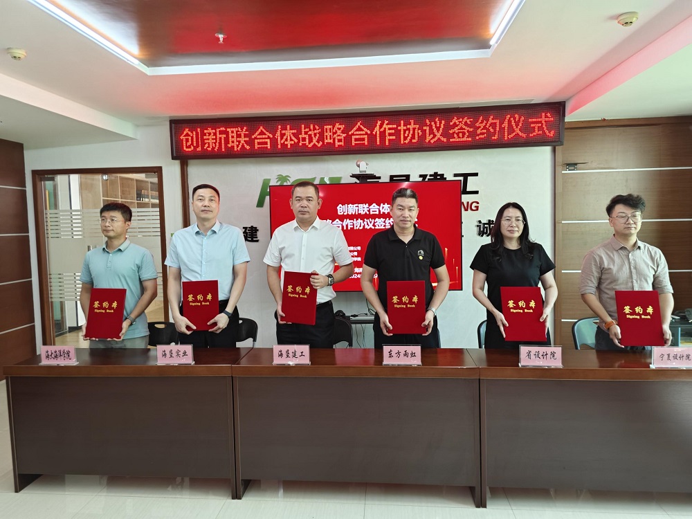 首页-人生就是博中国官方网站