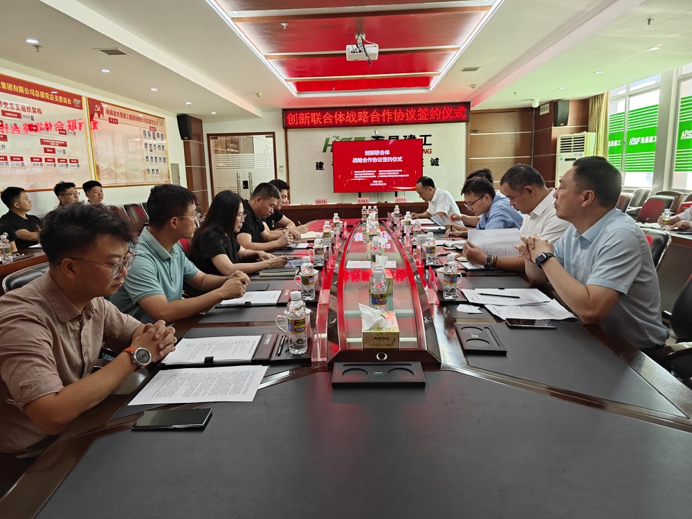 首页-人生就是博中国官方网站