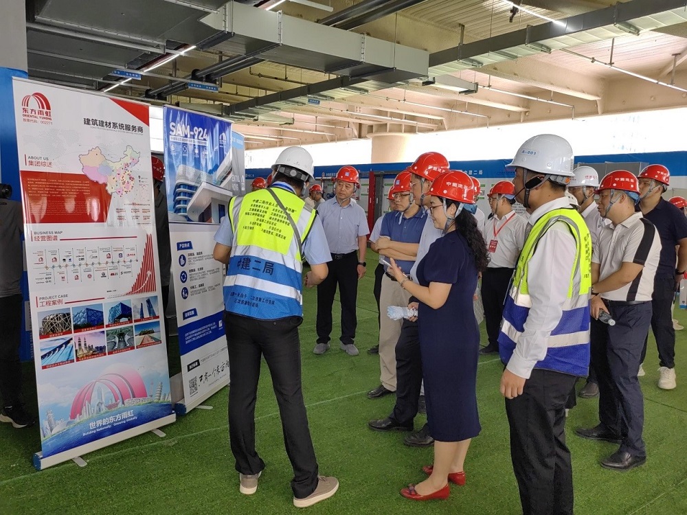 首页-人生就是博中国官方网站