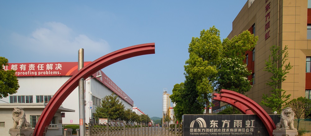 首页-人生就是博中国官方网站