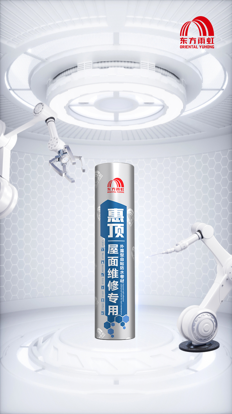 首页-人生就是博中国官方网站