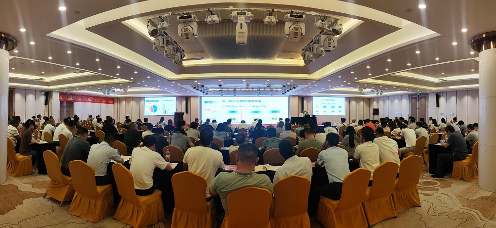 首页-人生就是博中国官方网站