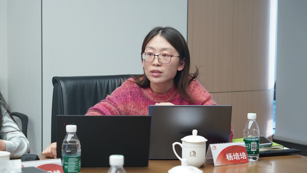 首页-人生就是博中国官方网站